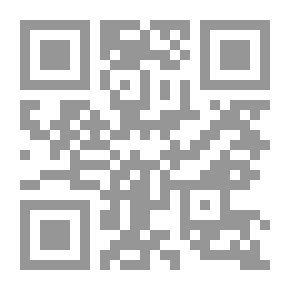 Qr Code المفاجأة الصغيرة