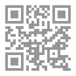 Qr Code Councils Of The Husseini Biography - Lectures On The Biography Of Hussein And His Renaissance