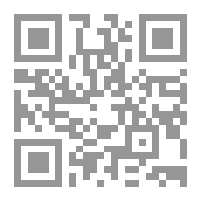Qr Code The Dream And Its Interpretation By Sigmund Freud