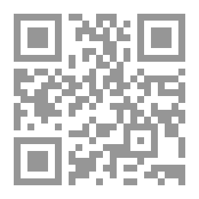 Qr Code ست الكل