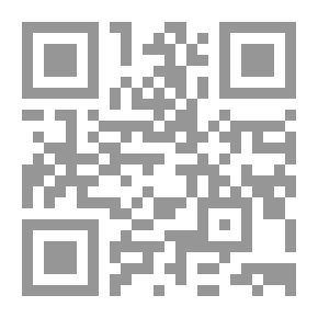 Qr Code The Detection of Forgery A Practical Handbook for the Use of Bankers, Solicitors, Magistrates' Clerks, and All Handling Suspected Documents