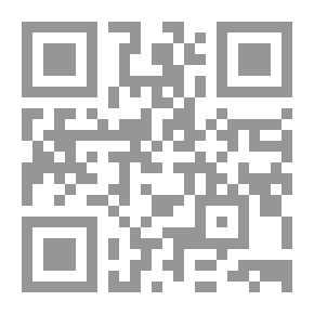 Qr Code البنوك الإلكترونية الواقع والآفاق