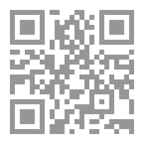 Qr Code دورة المعارف المقدسية