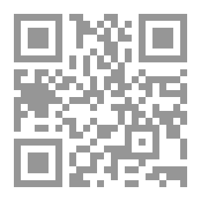 Qr Code Rebellious Horse