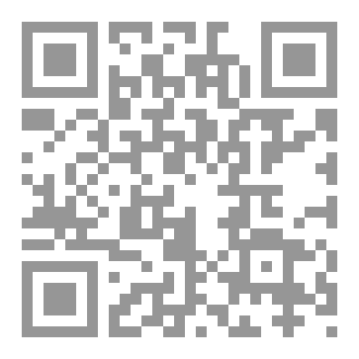 Qr Code مقالات ونصوص فلسفية السنة الثالثة آداب وفلسفة