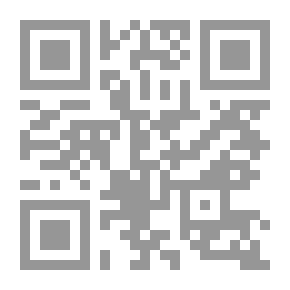 Qr Code اسطاسية خيري شلبي