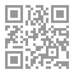 Qr Code The Great Weak C4