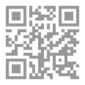 Qr Code الإجراءات