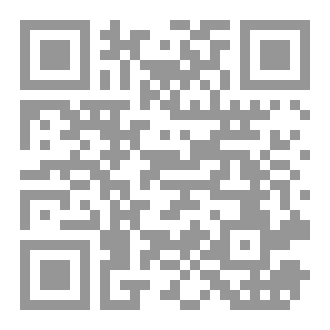 Qr Code الأوائل النجفية