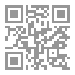 Qr Code البيوسفيرا والنوسفيرا ؛ المجال الحيوي والمجال الإدراكي - بحث الفكر العلمي كظاهرة كوكبية