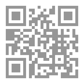 Qr Code التعليم ، مقال ، والاختيارات الأخرى. -