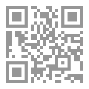 Qr Code Poetry Selections From Nadia Tueni
