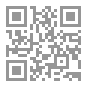 Qr Code الدين المعاملة المعاملات المادية والأدبية