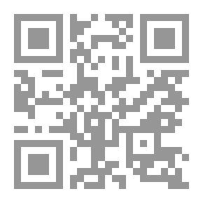 Qr Code الخالة تولا