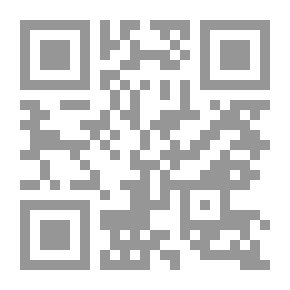 Qr Code تأهيل: اضطرابات في التكيف أو التواصل الإجتماعي: الكفاءة الاجتماعية -مهارات العناية بالذات لتقييم أداء التلميذ قبل البرنامج وبعده لتعزيز التواصل مع الأهل