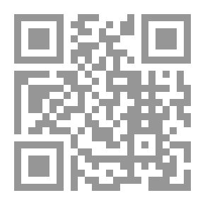 Qr Code معجم المؤلفات السياسية