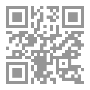 Qr Code الإعلام الجديد وتطوير النظم التربوية