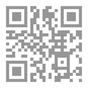 Qr Code تحت سماء الشيطان