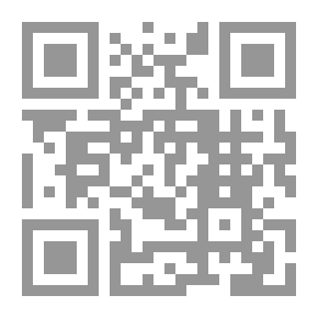 Qr Code الأنشطة الكتابية للأطفال