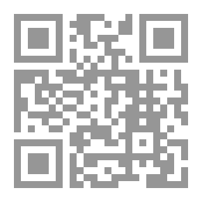 Qr Code الفرائد الحسان في عد آي القرآن