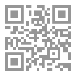 Qr Code مختصر الخرقي من مسائل الإمام أحمد