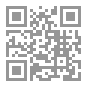 Qr Code نخبة الفكر في مصطلح أهل الأثر