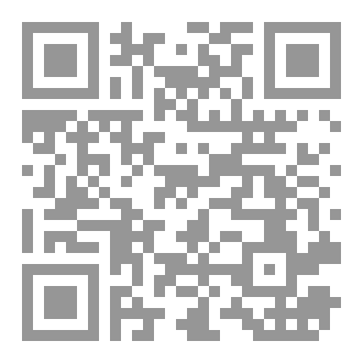 Qr Code موسم خريف الرجال