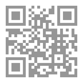 Qr Code رسالة في سوسيولوجيا العمل