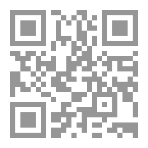 Qr Code في رحاب القلمون