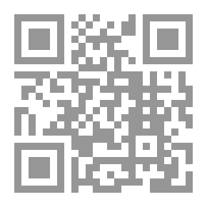 Qr Code تطوير المناهج (رؤية معاصرة)