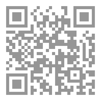 Qr Code Women's liberation; a Muslim analytic view