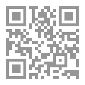 Qr Code كشف الأسرار عما خفي على الأفكار