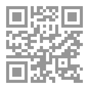 Qr Code Business Normalization - The Secrets Of Business Relations With Israel