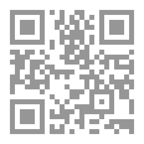 Qr Code نسيمات من عبق الروضة الشريفة