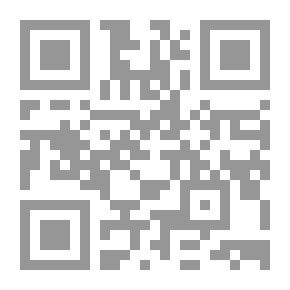 Qr Code 660كتاب الآداب الإسلامية