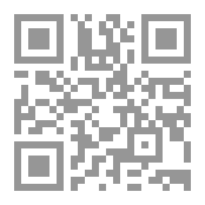 Qr Code هذا هو الحب