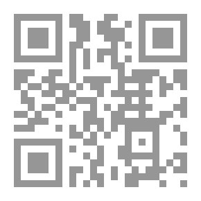 Qr Code قضية محكوم بها مدنياً
