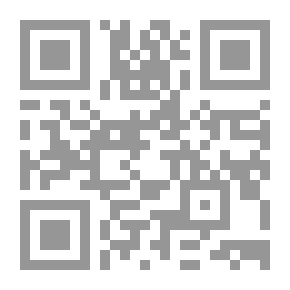 Qr Code المعبر