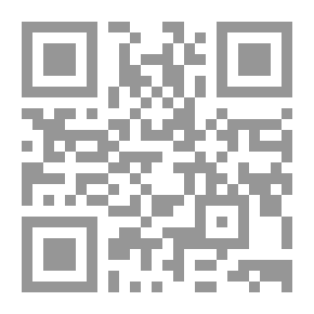 Qr Code Graduation Of The Hadiths Of The Just By Abu Naim Al-Asbahani