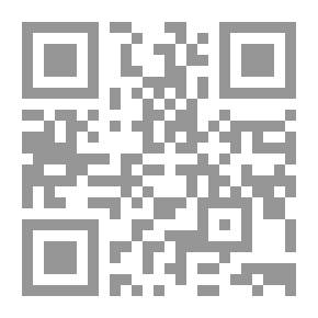 Qr Code أثر التخريجات الدلالية في فقه الخطاب القرآني
