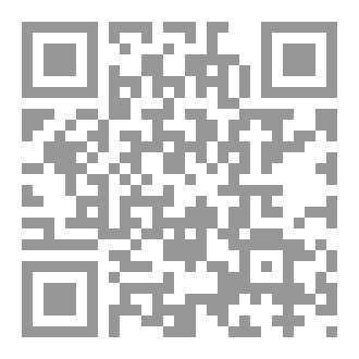 Qr Code الملحمة التاريخية لكرة القدم