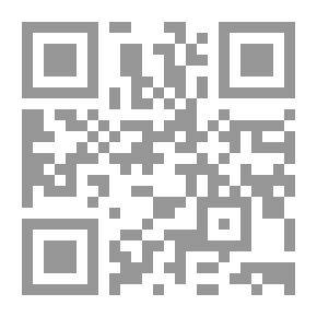 Qr Code البستان