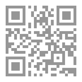 Qr Code عشرة الفجر