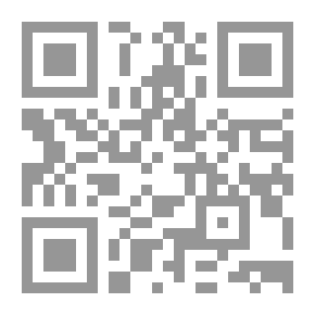 Qr Code لغة فرنسية