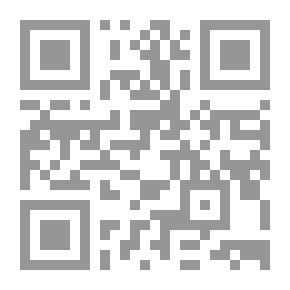 Qr Code Hassan Al-Banna Between The Injustice Of An Envious And The Forgetfulness Of His Grandchildren