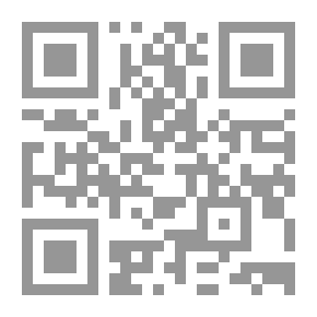 Qr Code مسألة وقت ليس الا