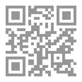 Qr Code أحلام بسبسة