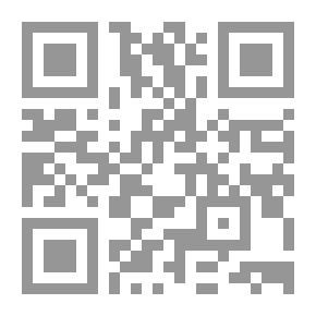 Qr Code الهوية والصراع
