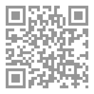 Qr Code ربما عليك ان تتكلم احدا