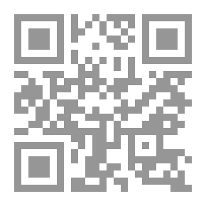 Qr Code Queechy, Volume II